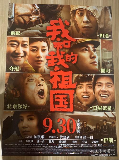 马耳他假的多少钱